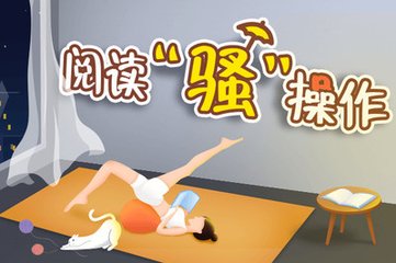 菲律宾护照的证件材料多吗？